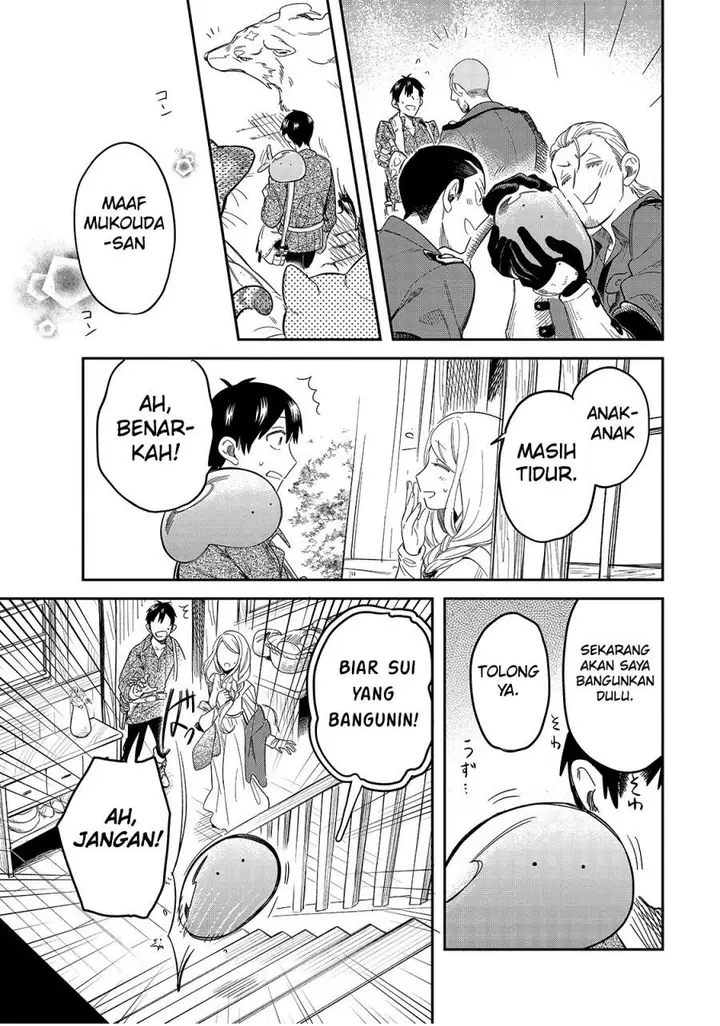 image-komik-tondemo-skill-de-isekai-hourou-meshi-sui-no-daibouken-chapter-48-7/18