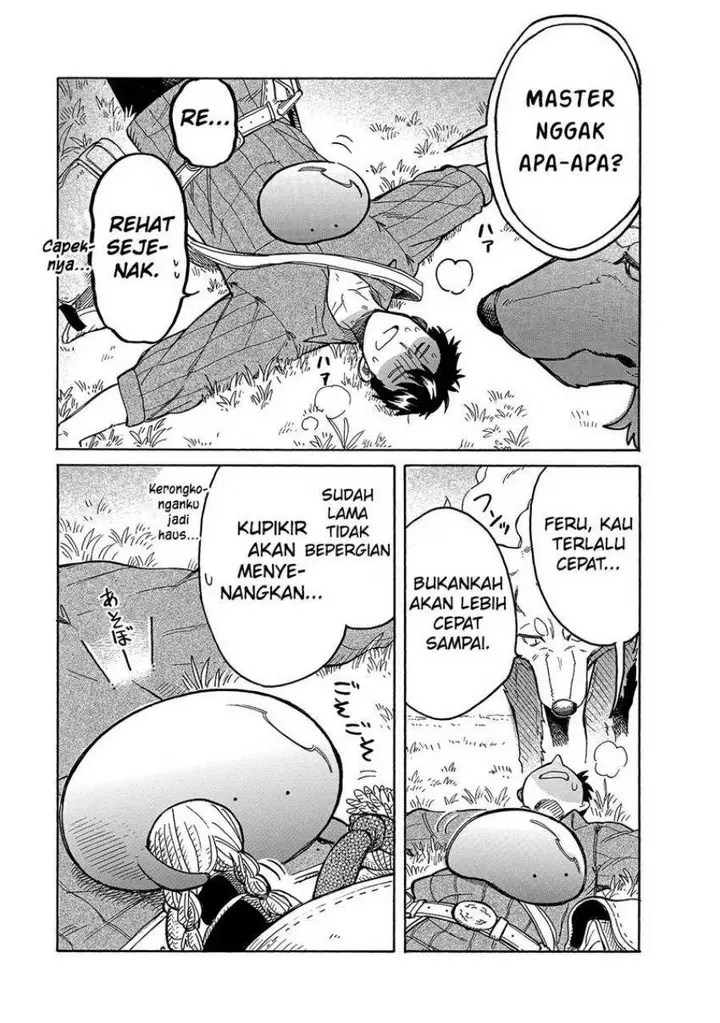 image-komik-tondemo-skill-de-isekai-hourou-meshi-sui-no-daibouken-chapter-49-2/14