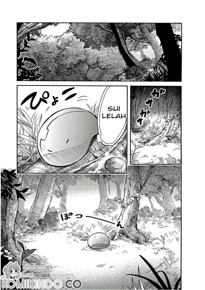 image-komik-tondemo-skill-de-isekai-hourou-meshi-sui-no-daibouken-chapter-5-1/12