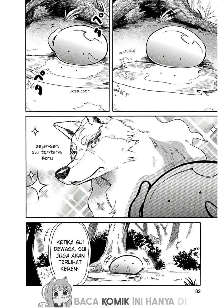 image-komik-tondemo-skill-de-isekai-hourou-meshi-sui-no-daibouken-chapter-5-4/12
