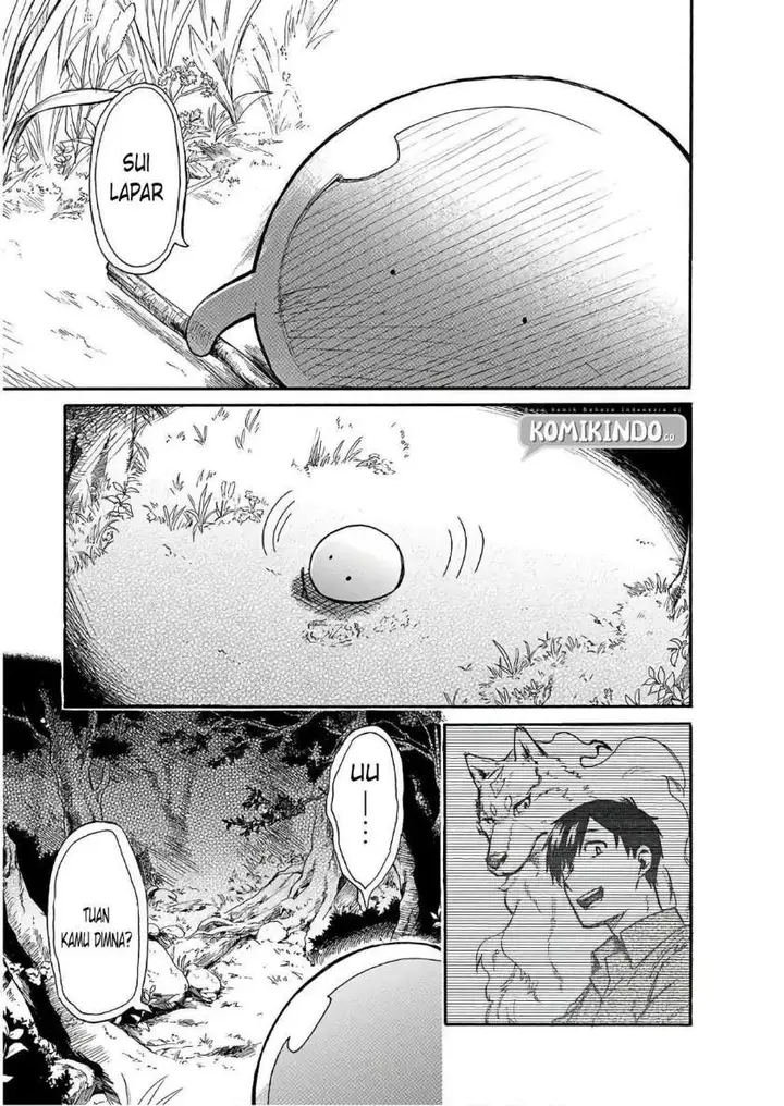 image-komik-tondemo-skill-de-isekai-hourou-meshi-sui-no-daibouken-chapter-5-10/12