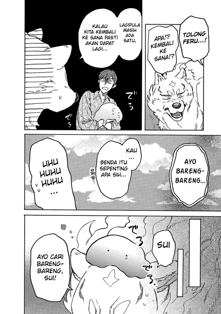 image-komik-tondemo-skill-de-isekai-hourou-meshi-sui-no-daibouken-chapter-50-3/13
