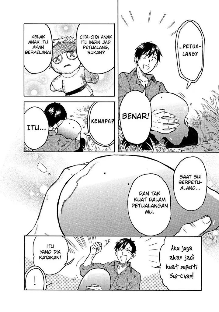 image-komik-tondemo-skill-de-isekai-hourou-meshi-sui-no-daibouken-chapter-50-8/13