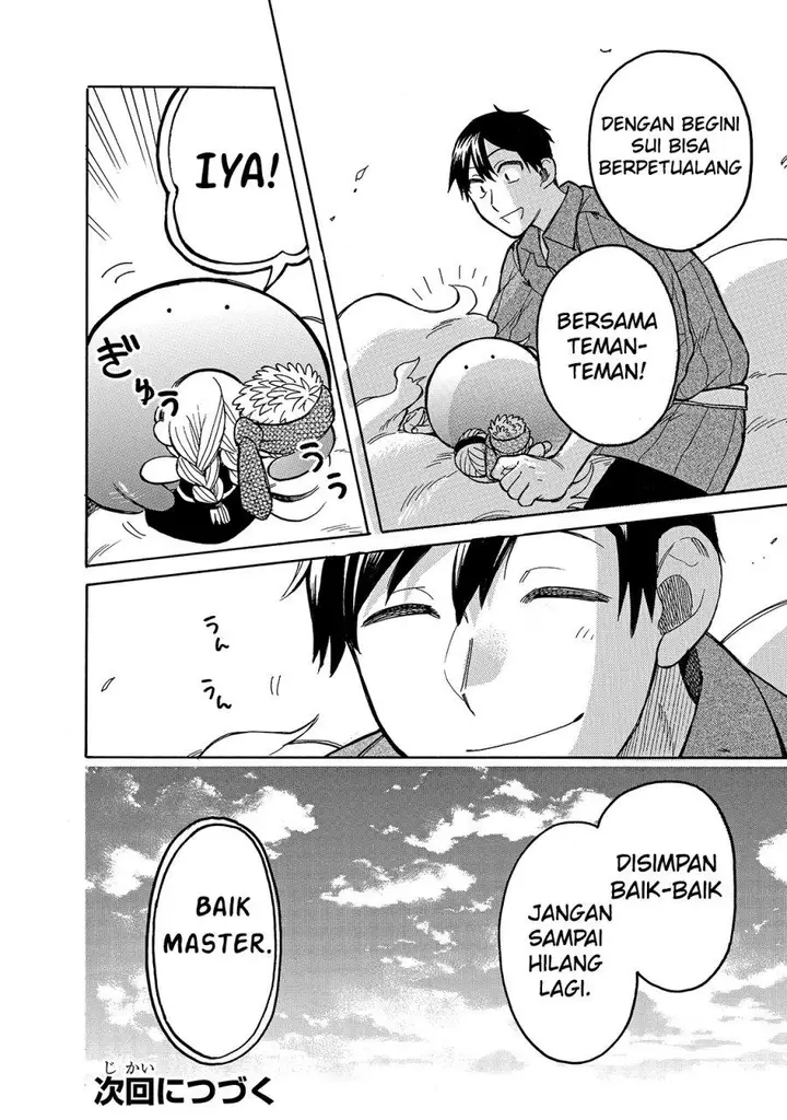 image-komik-tondemo-skill-de-isekai-hourou-meshi-sui-no-daibouken-chapter-50-12/13