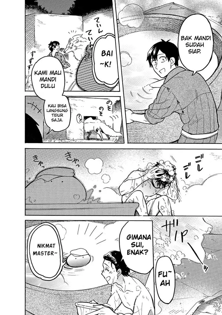 image-komik-tondemo-skill-de-isekai-hourou-meshi-sui-no-daibouken-chapter-51-5/12