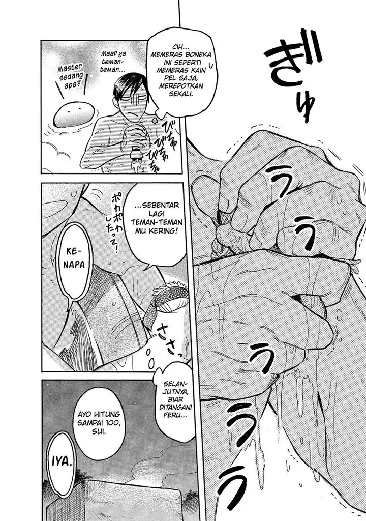 image-komik-tondemo-skill-de-isekai-hourou-meshi-sui-no-daibouken-chapter-51-7/12