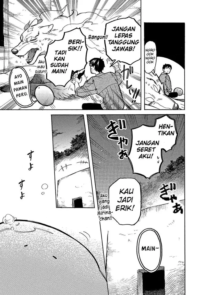 image-komik-tondemo-skill-de-isekai-hourou-meshi-sui-no-daibouken-chapter-51-10/12