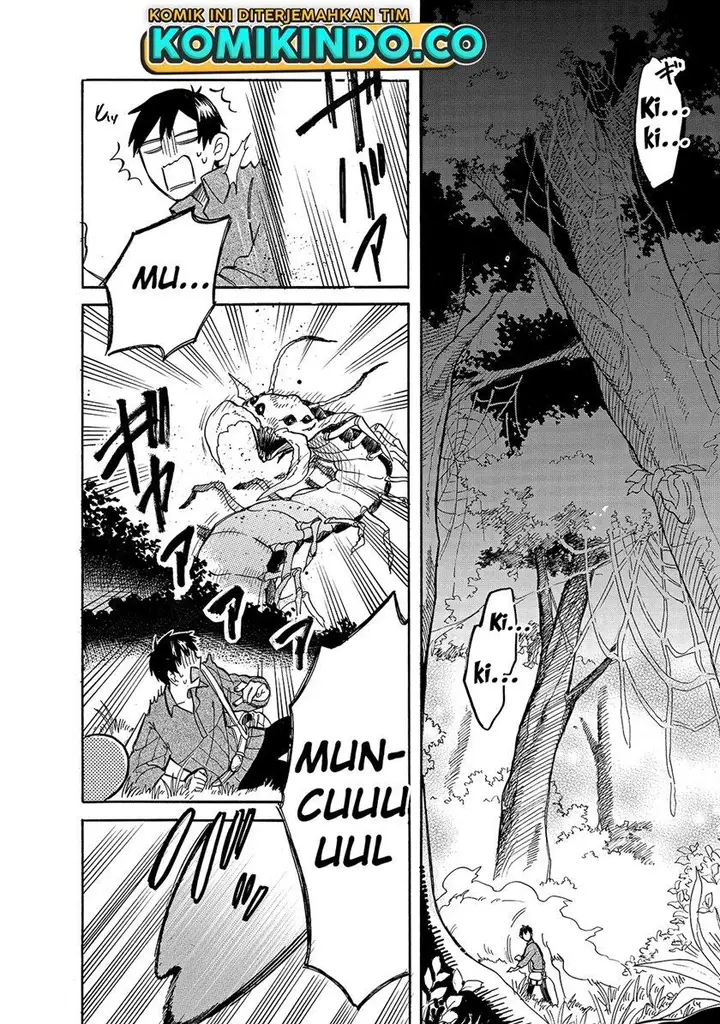 image-komik-tondemo-skill-de-isekai-hourou-meshi-sui-no-daibouken-chapter-52-1/14