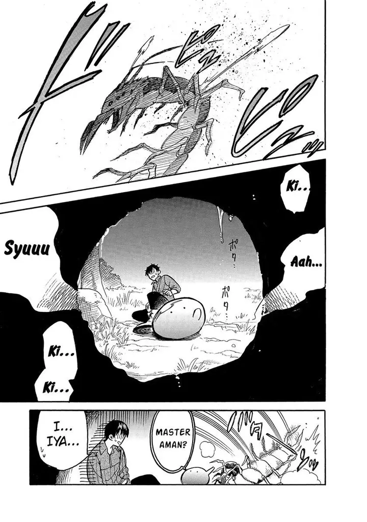 image-komik-tondemo-skill-de-isekai-hourou-meshi-sui-no-daibouken-chapter-52-2/14