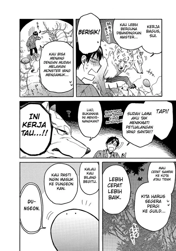 image-komik-tondemo-skill-de-isekai-hourou-meshi-sui-no-daibouken-chapter-52-3/14