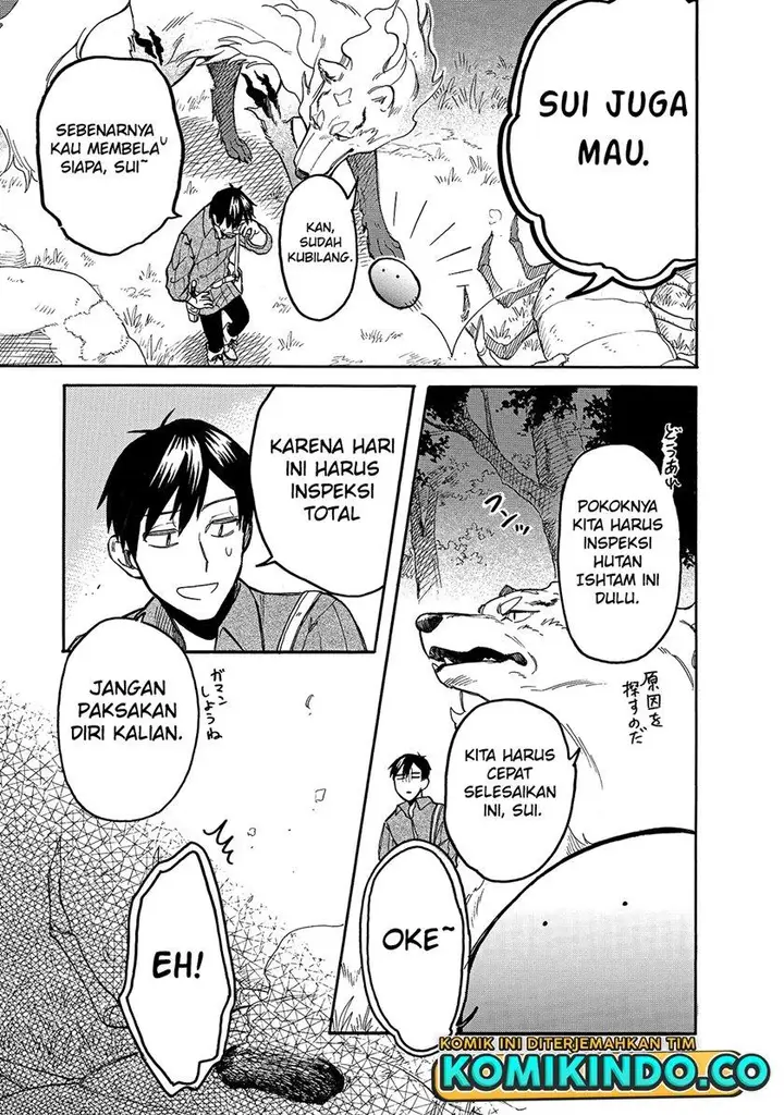 image-komik-tondemo-skill-de-isekai-hourou-meshi-sui-no-daibouken-chapter-52-4/14