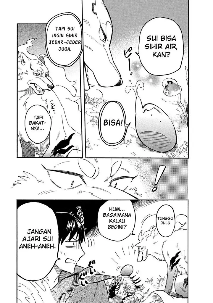 image-komik-tondemo-skill-de-isekai-hourou-meshi-sui-no-daibouken-chapter-52-6/14