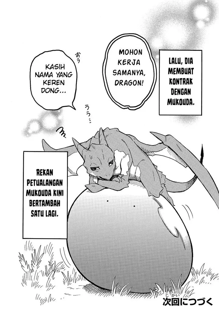 image-komik-tondemo-skill-de-isekai-hourou-meshi-sui-no-daibouken-chapter-53-15/16