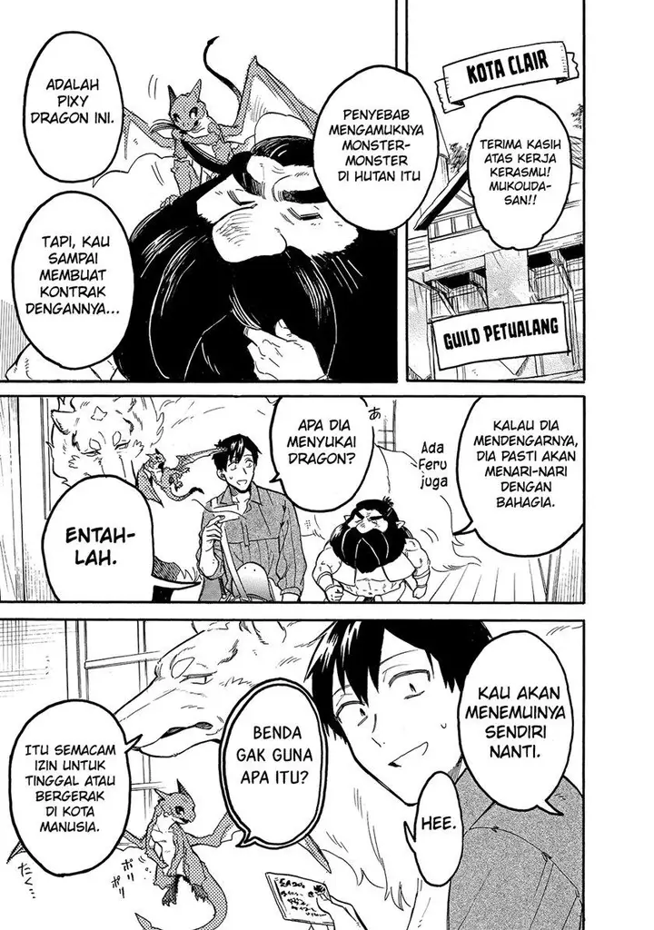 image-komik-tondemo-skill-de-isekai-hourou-meshi-sui-no-daibouken-chapter-55-2/16