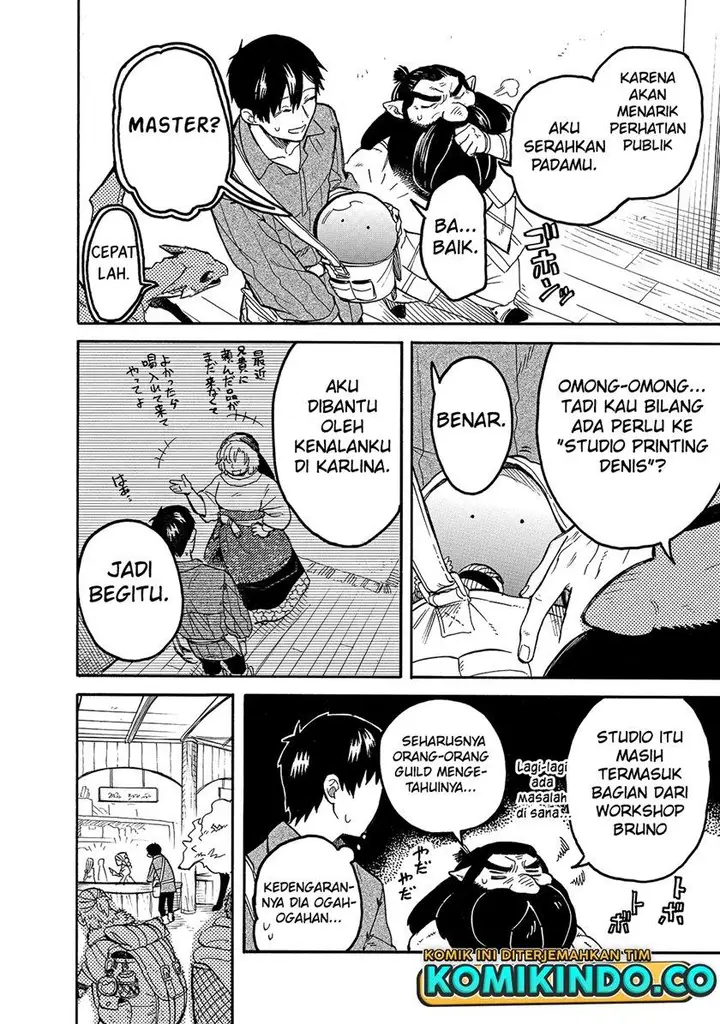 image-komik-tondemo-skill-de-isekai-hourou-meshi-sui-no-daibouken-chapter-55-3/16