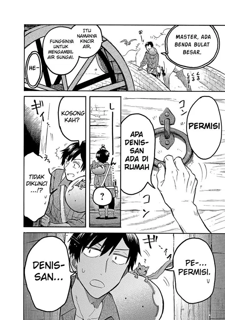 image-komik-tondemo-skill-de-isekai-hourou-meshi-sui-no-daibouken-chapter-55-5/16