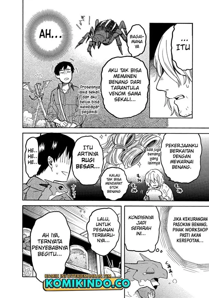 image-komik-tondemo-skill-de-isekai-hourou-meshi-sui-no-daibouken-chapter-55-9/16