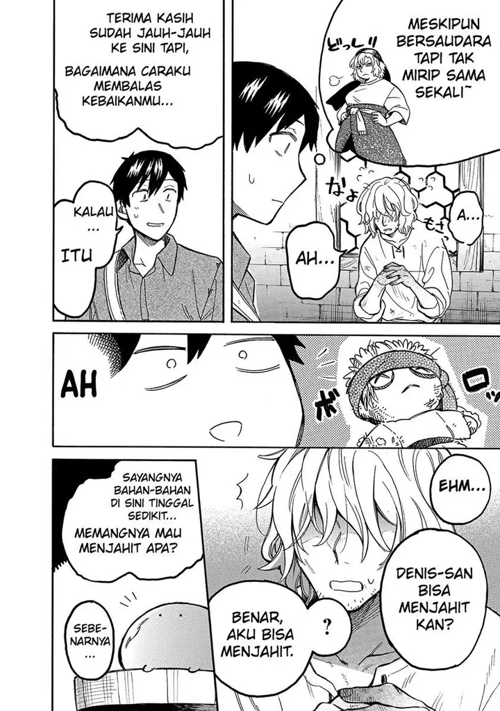 image-komik-tondemo-skill-de-isekai-hourou-meshi-sui-no-daibouken-chapter-55-11/16