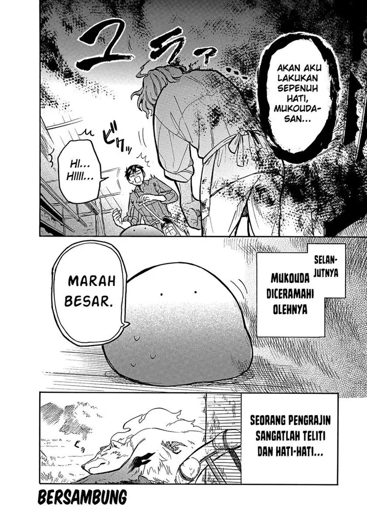 image-komik-tondemo-skill-de-isekai-hourou-meshi-sui-no-daibouken-chapter-55-15/16