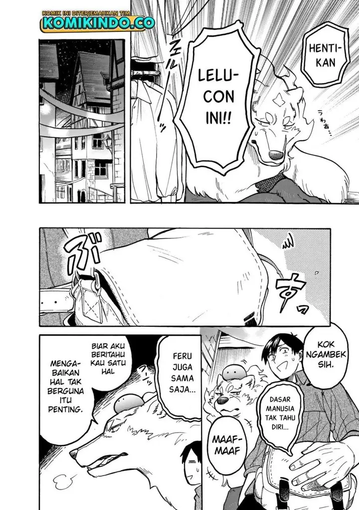 image-komik-tondemo-skill-de-isekai-hourou-meshi-sui-no-daibouken-chapter-57-9/14
