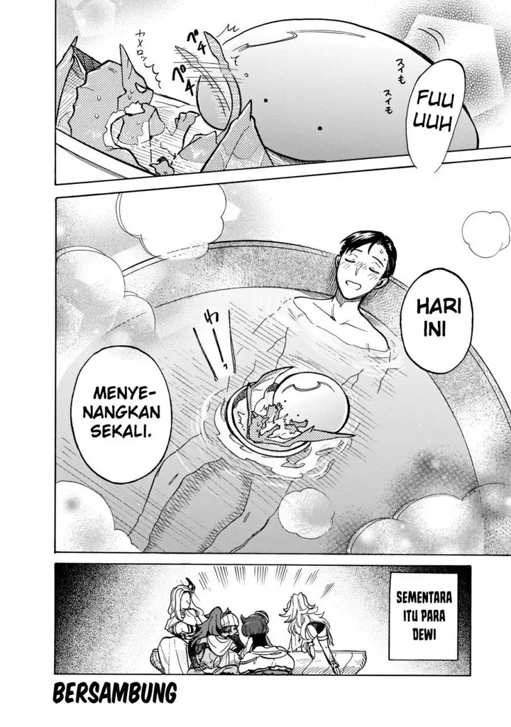 image-komik-tondemo-skill-de-isekai-hourou-meshi-sui-no-daibouken-chapter-57-13/14