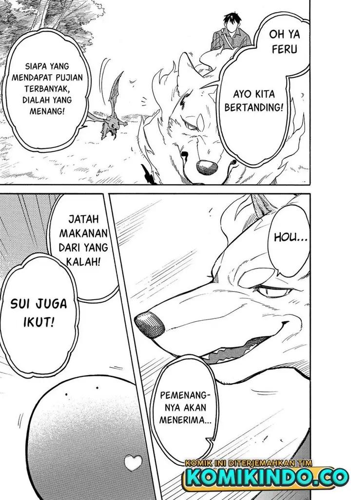 image-komik-tondemo-skill-de-isekai-hourou-meshi-sui-no-daibouken-chapter-59-4/14
