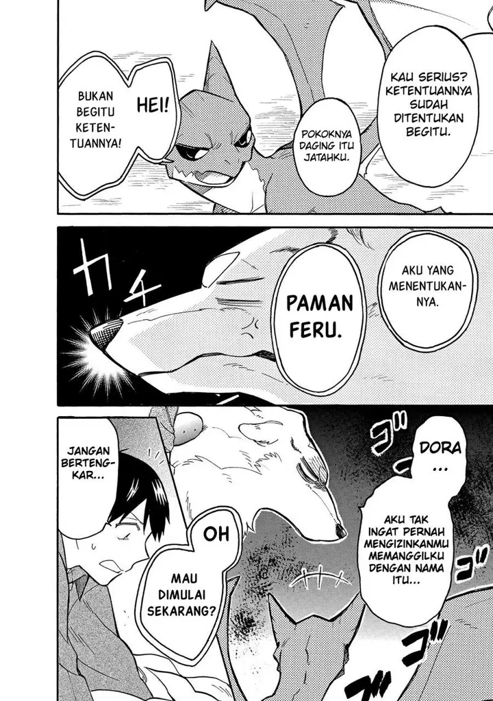 image-komik-tondemo-skill-de-isekai-hourou-meshi-sui-no-daibouken-chapter-59-5/14