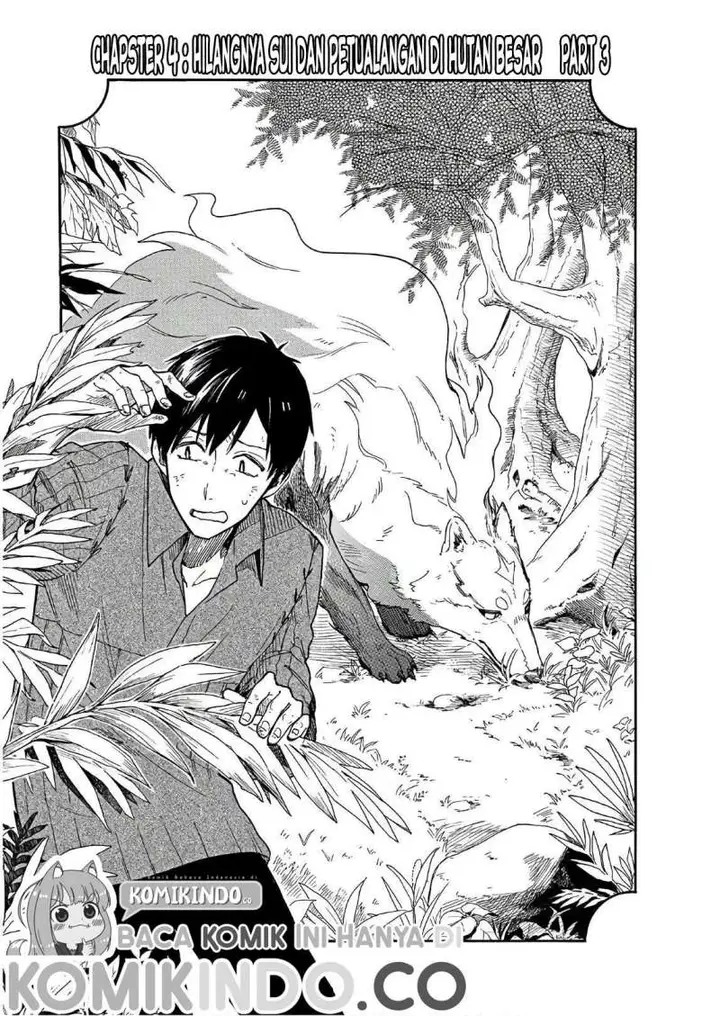 image-komik-tondemo-skill-de-isekai-hourou-meshi-sui-no-daibouken-chapter-6-1/17