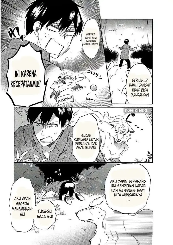 image-komik-tondemo-skill-de-isekai-hourou-meshi-sui-no-daibouken-chapter-6-3/17