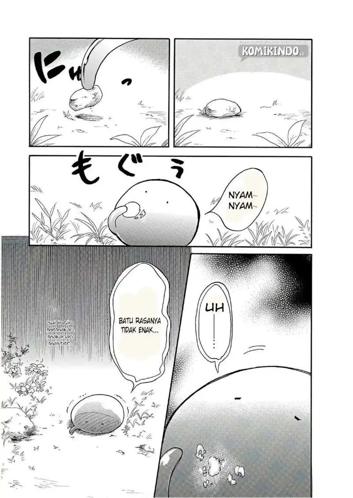 image-komik-tondemo-skill-de-isekai-hourou-meshi-sui-no-daibouken-chapter-6-5/17