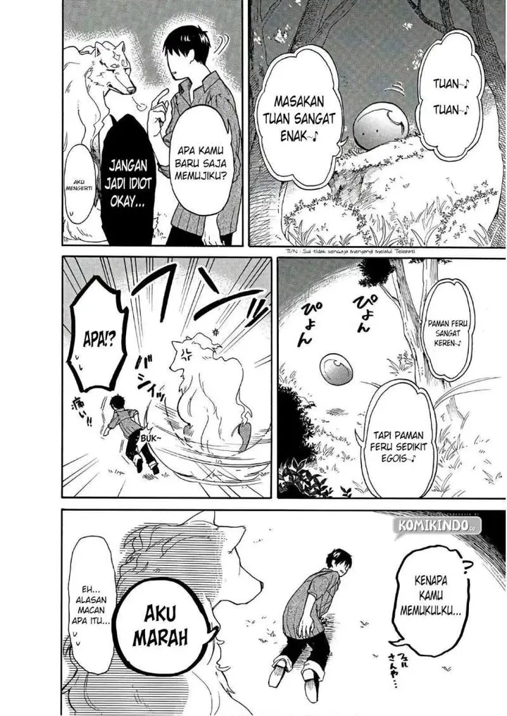 image-komik-tondemo-skill-de-isekai-hourou-meshi-sui-no-daibouken-chapter-6-8/17