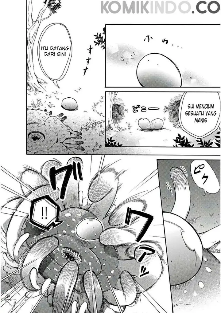 image-komik-tondemo-skill-de-isekai-hourou-meshi-sui-no-daibouken-chapter-6-10/17