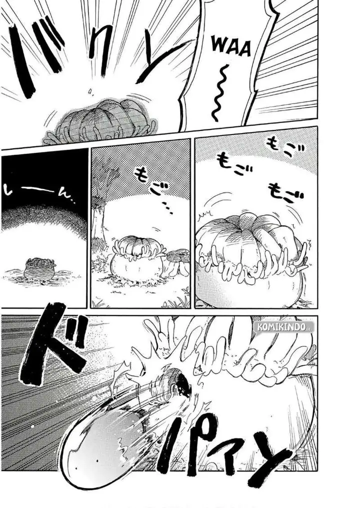 image-komik-tondemo-skill-de-isekai-hourou-meshi-sui-no-daibouken-chapter-6-11/17