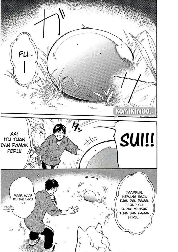 image-komik-tondemo-skill-de-isekai-hourou-meshi-sui-no-daibouken-chapter-6-15/17