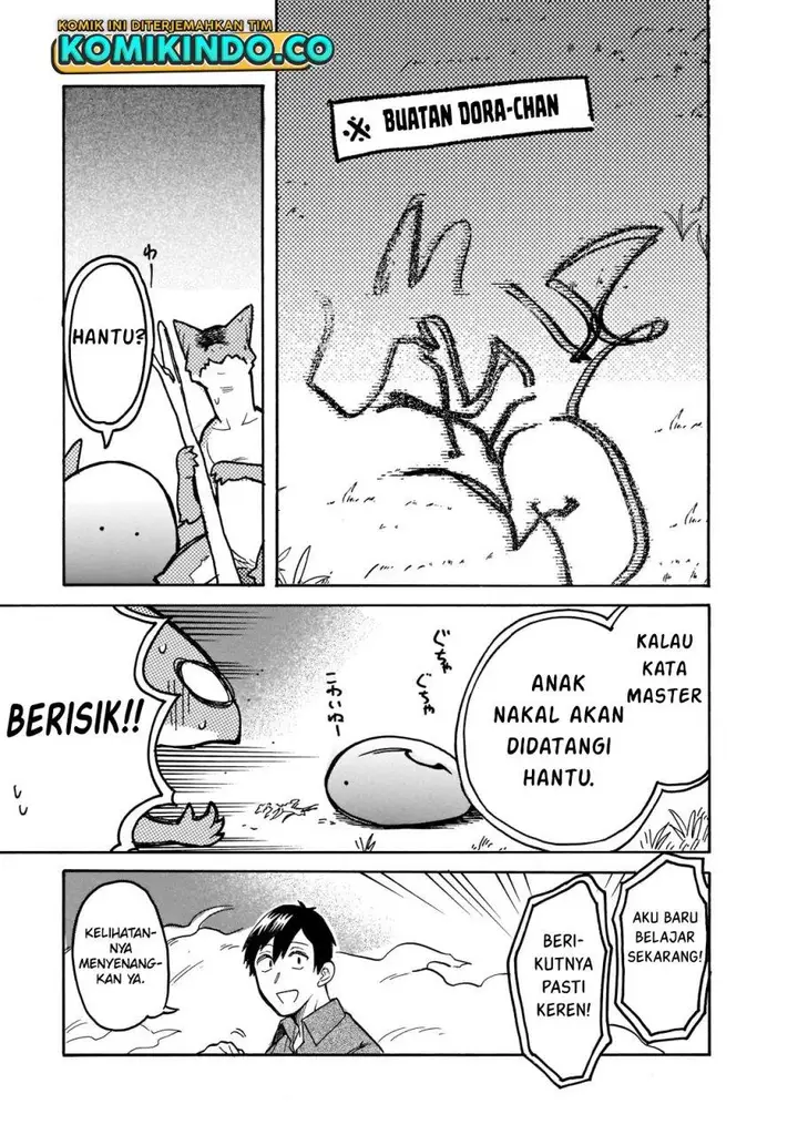image-komik-tondemo-skill-de-isekai-hourou-meshi-sui-no-daibouken-chapter-60-4/14