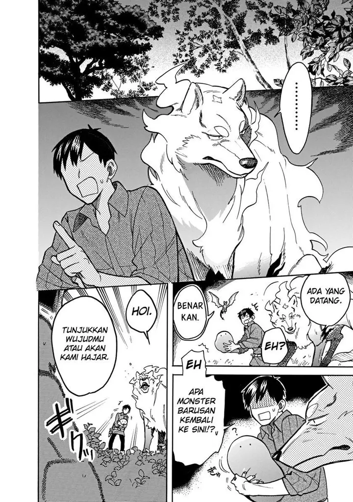 image-komik-tondemo-skill-de-isekai-hourou-meshi-sui-no-daibouken-chapter-61-1/12