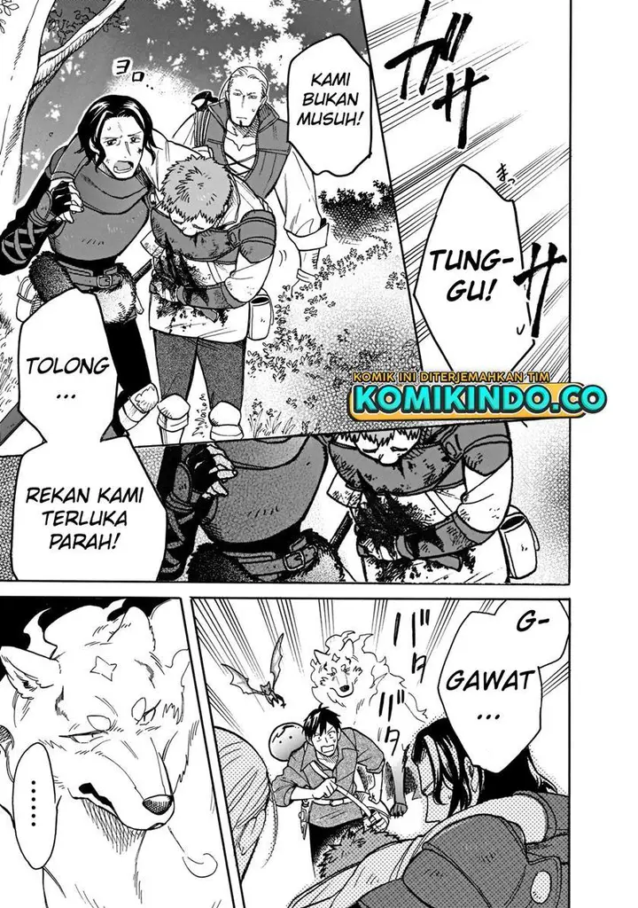 image-komik-tondemo-skill-de-isekai-hourou-meshi-sui-no-daibouken-chapter-61-2/12