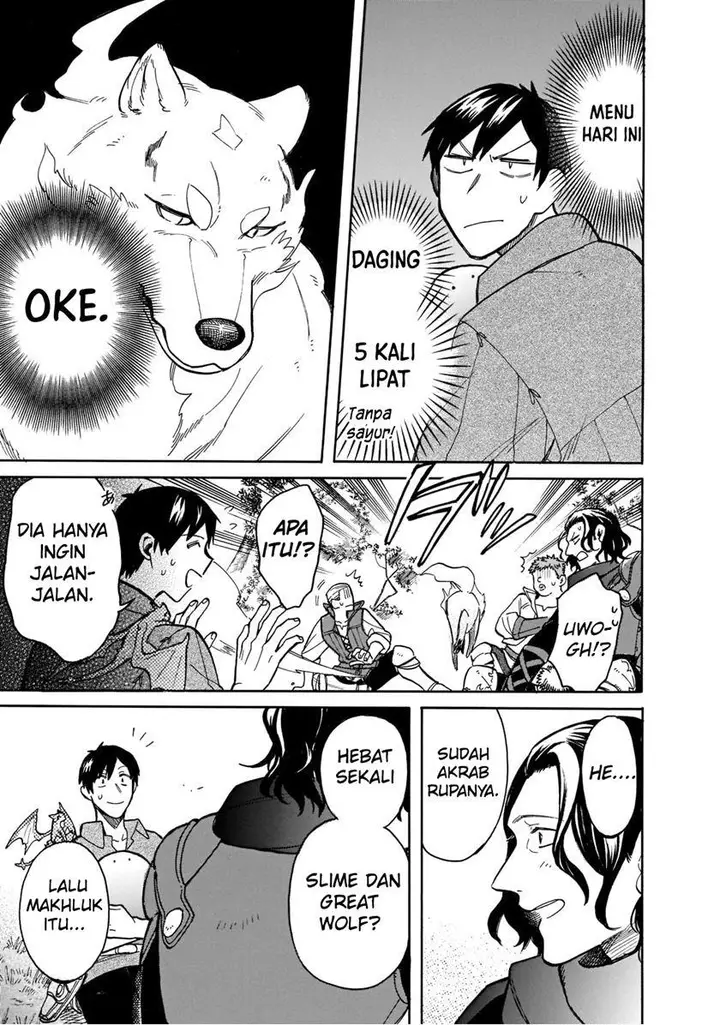 image-komik-tondemo-skill-de-isekai-hourou-meshi-sui-no-daibouken-chapter-61-6/12