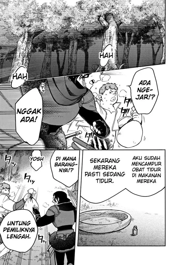 image-komik-tondemo-skill-de-isekai-hourou-meshi-sui-no-daibouken-chapter-62-0/12