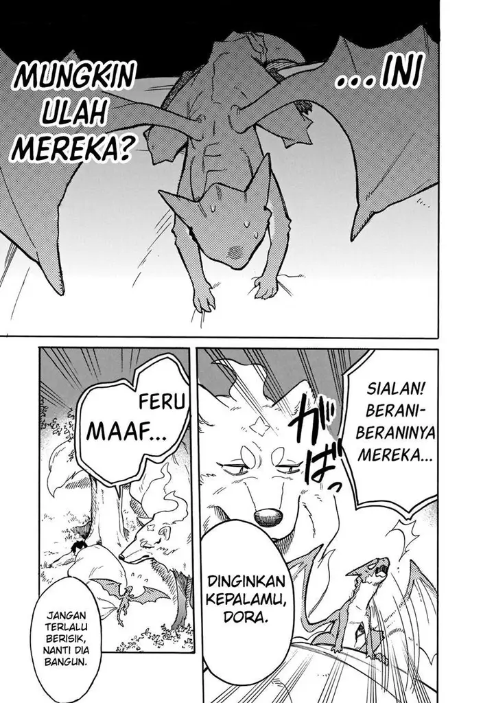 image-komik-tondemo-skill-de-isekai-hourou-meshi-sui-no-daibouken-chapter-62-6/12