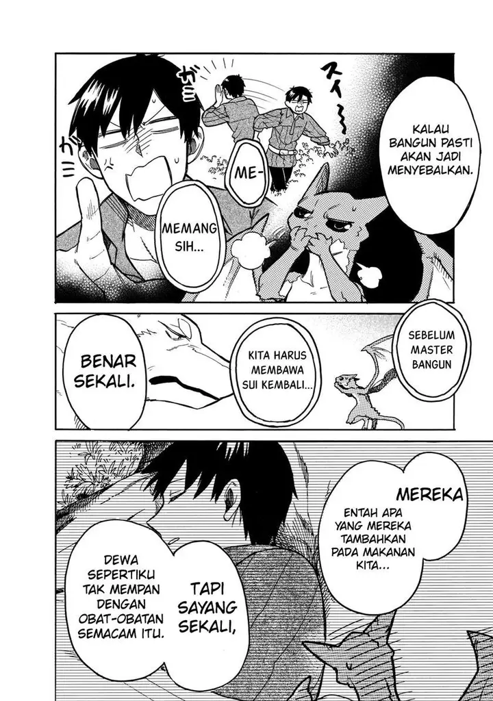image-komik-tondemo-skill-de-isekai-hourou-meshi-sui-no-daibouken-chapter-62-7/12
