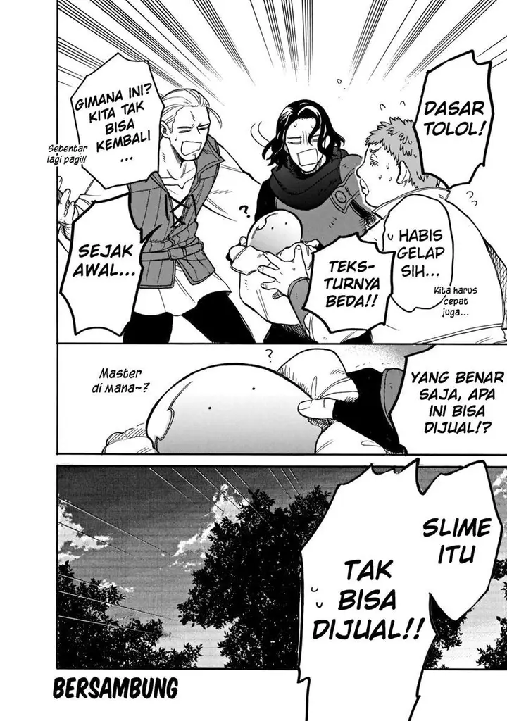 image-komik-tondemo-skill-de-isekai-hourou-meshi-sui-no-daibouken-chapter-62-11/12