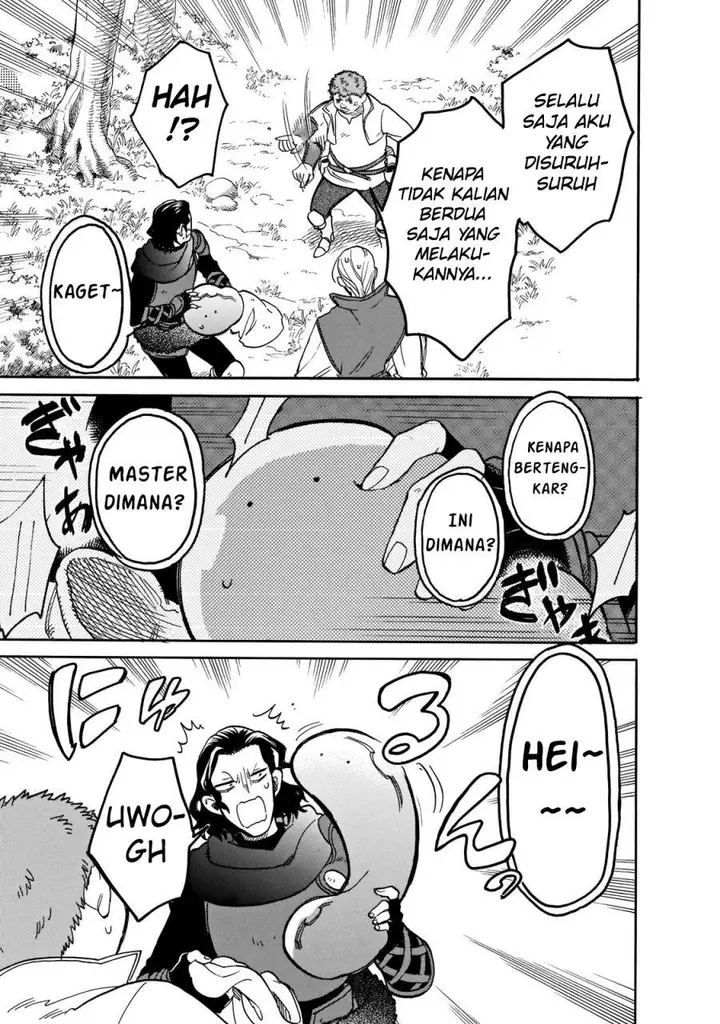 image-komik-tondemo-skill-de-isekai-hourou-meshi-sui-no-daibouken-chapter-63-2/12