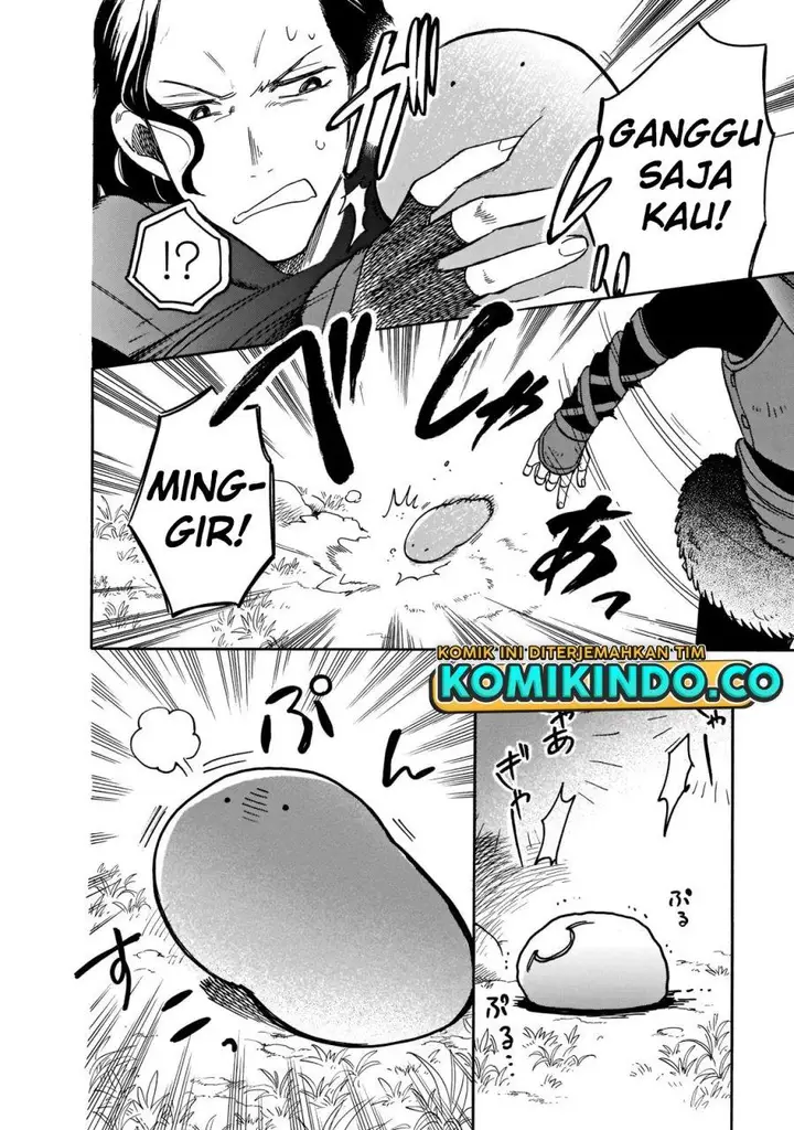 image-komik-tondemo-skill-de-isekai-hourou-meshi-sui-no-daibouken-chapter-63-3/12