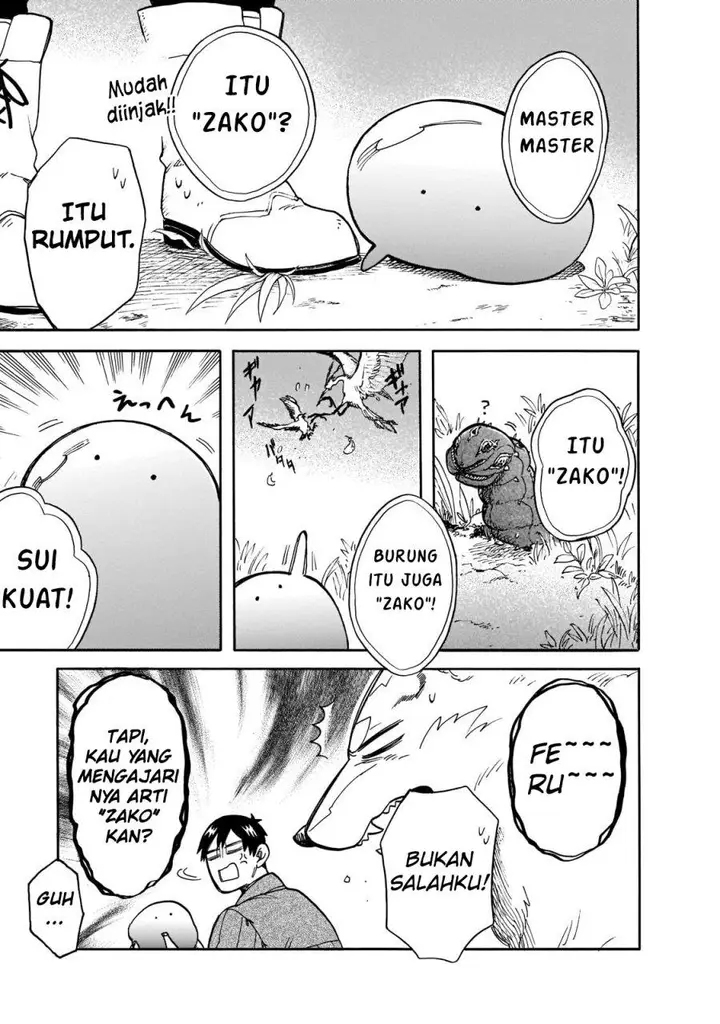 image-komik-tondemo-skill-de-isekai-hourou-meshi-sui-no-daibouken-chapter-64-10/14