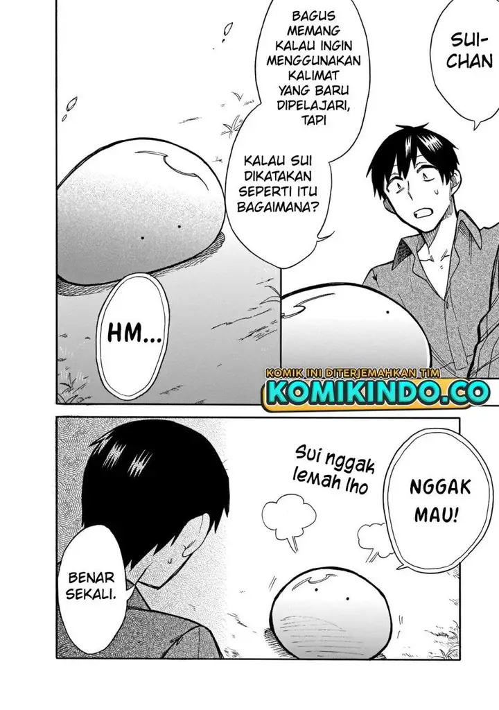 image-komik-tondemo-skill-de-isekai-hourou-meshi-sui-no-daibouken-chapter-64-11/14