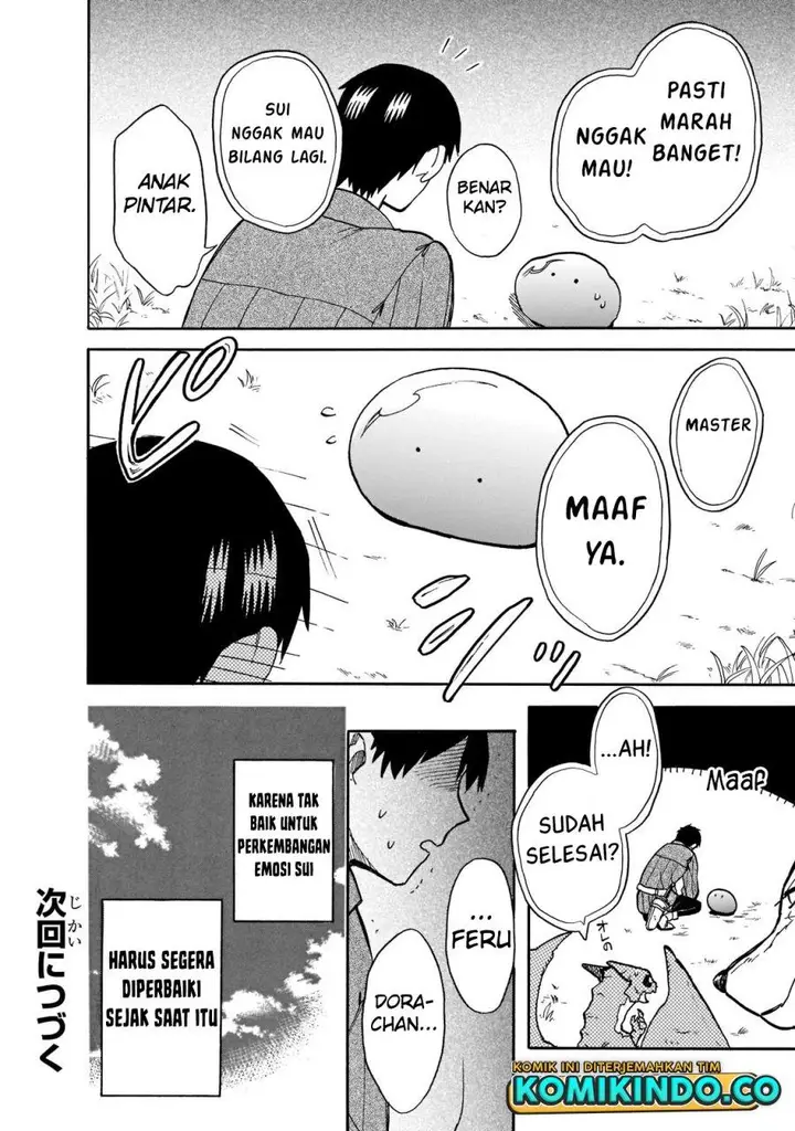 image-komik-tondemo-skill-de-isekai-hourou-meshi-sui-no-daibouken-chapter-64-13/14