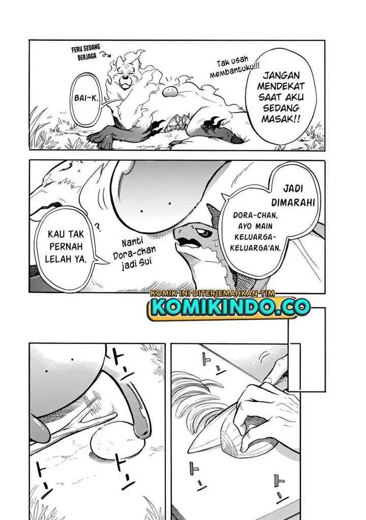 image-komik-tondemo-skill-de-isekai-hourou-meshi-sui-no-daibouken-chapter-65-6/16