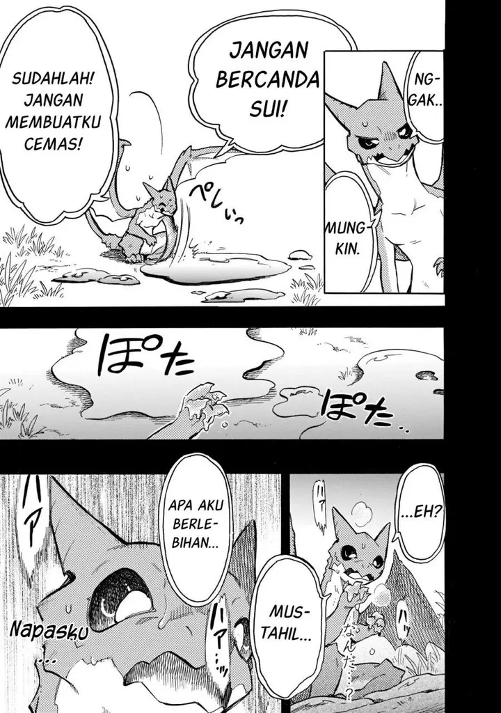 image-komik-tondemo-skill-de-isekai-hourou-meshi-sui-no-daibouken-chapter-65-12/16