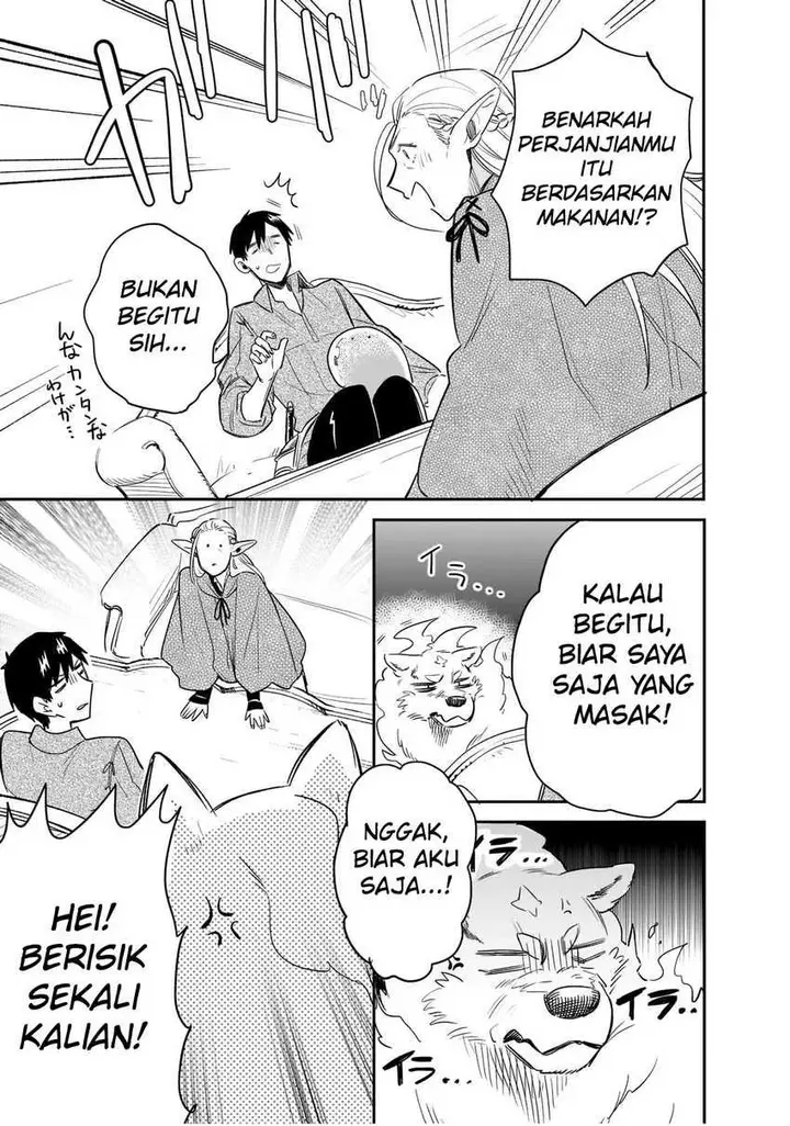 image-komik-tondemo-skill-de-isekai-hourou-meshi-sui-no-daibouken-chapter-66-10/14